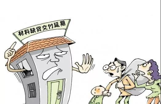 裝修，為什么選擇三葉石裝飾？