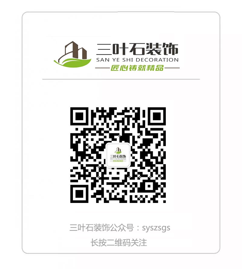 你還不知道為什么要驗房？