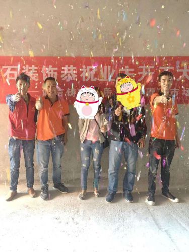 長(cháng)欣中央廣場(chǎng)孫哥