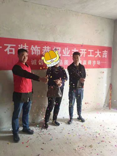 長(cháng)欣中央廣場(chǎng)李阿姨