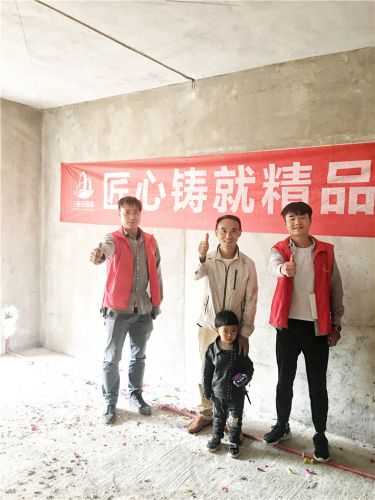 長(cháng)欣中央廣場(chǎng)